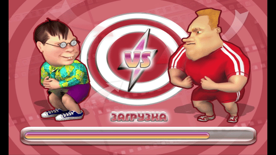 33 kvadratnykh metra: Voyna s sosedyami Screenshot