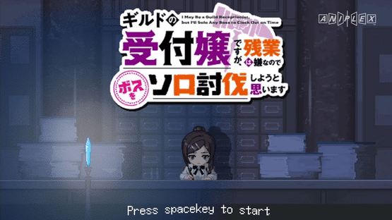 Guild no Uketsukejou desu ga, Yoko-scroll game ni natta no de Boss wo solo toubatsu shiyou to omoimasu. Screenshot