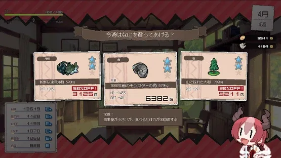 Drapline screenshot 3