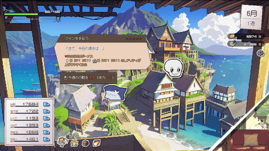 Drapline Screenshot