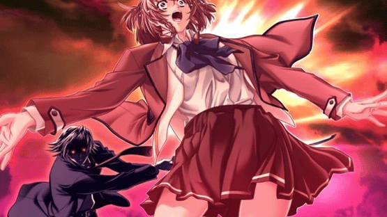 Yatohime Zankikou: Ken no Maki Screenshot
