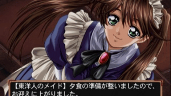 Elysion: Eien no Sanctuary Screenshot