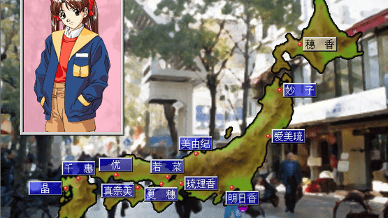 Sentimental Graffiti Screenshot