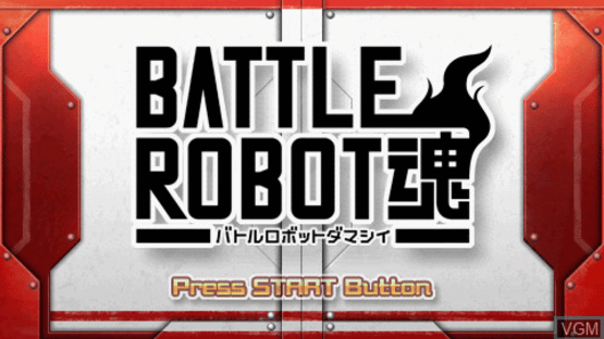 Battle Robot Damashii Screenshot