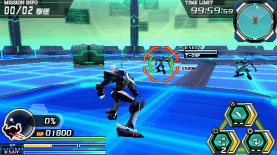 Battle Robot Damashii Screenshot
