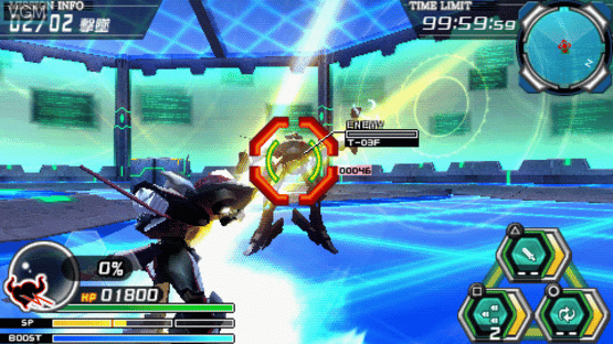 Battle Robot Damashii Screenshot