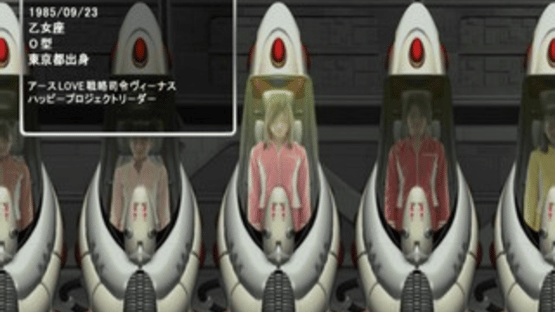 Space Venus starring Morning Musume. Screenshot