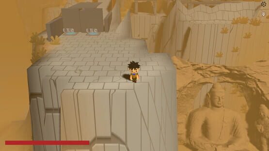 West Journey screenshot 4