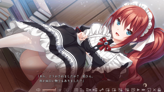 Yuukoku no Femme Fatale Screenshot