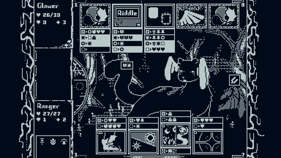 Dimwood Screenshot