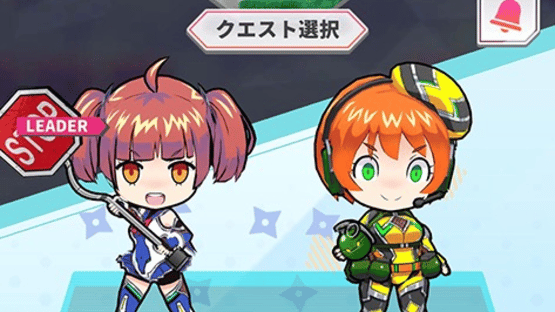 Taimanin Gogo! Screenshot