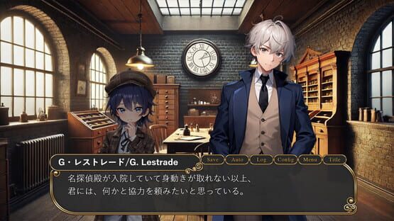 女王蟻のPerfume エピソード0-切り裂きジャックの狂愛-/Queen Ant Perfume Episode0-The Mad Love of Jack the Ripper- screenshot 6