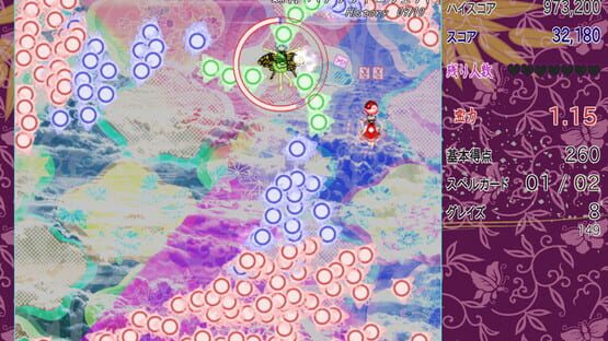 東方瞬殺弾幕劇場 ~ 初見殺しに命をかけて screenshot 4