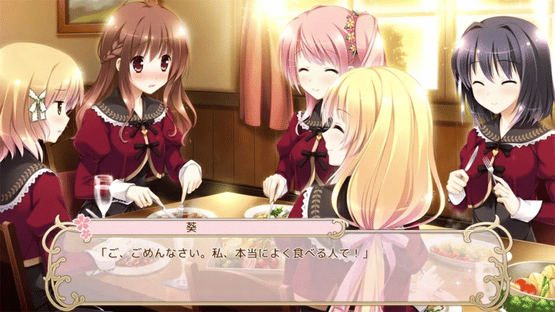Sakura Mau Otome no Rondo Screenshot