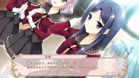 Sakura Mau Otome no Rondo Screenshot