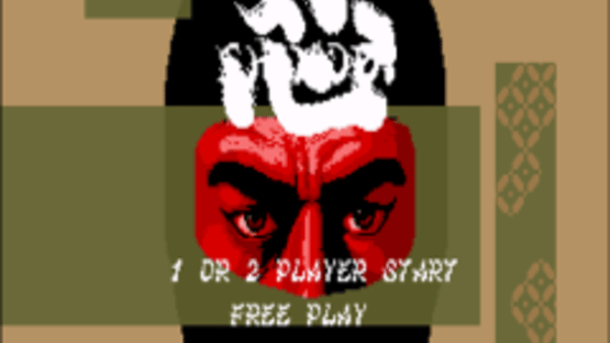 Shinobi Screenshot