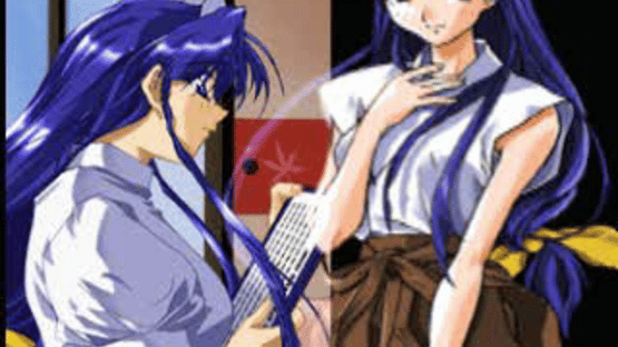 Kaitouranma Miyabi Screenshot