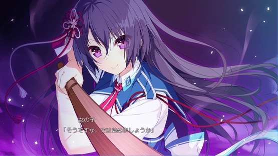 Kizuna Kirameku Koi Iroha Screenshot