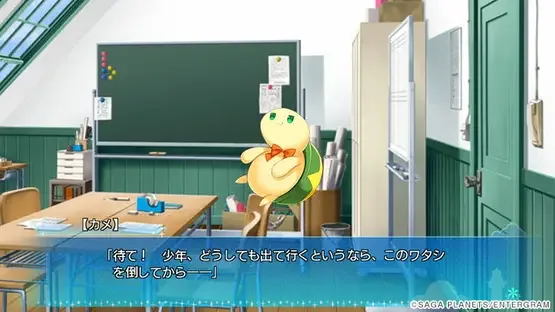 Karumaruka Circle screenshot 6