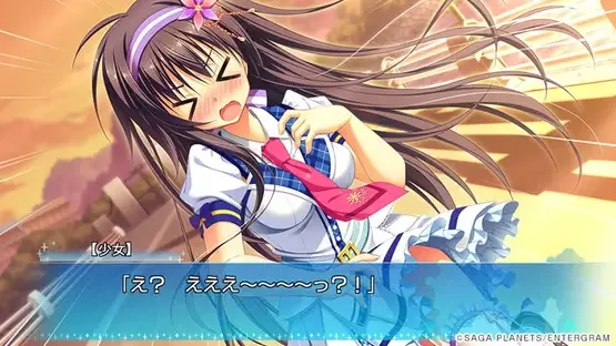 Karumaruka Circle screenshot 10