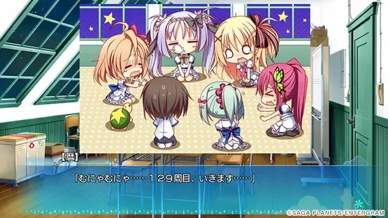 Karumaruka Circle screenshot 11
