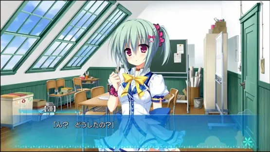 Karumaruka Circle screenshot 12