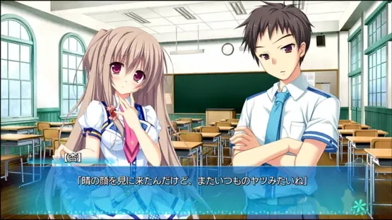 Karumaruka Circle screenshot 13