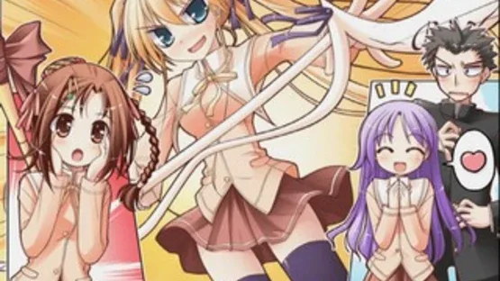 Screenshot 14