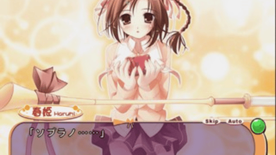 Happiness! De:Lucks Screenshot