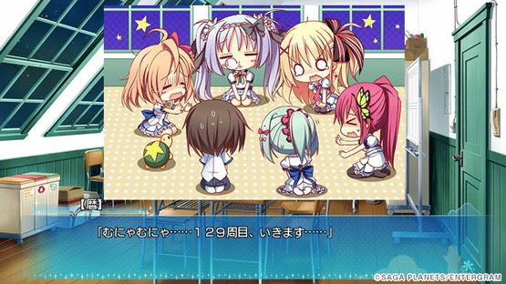 Karumaruka Circle: Limited Edition Screenshot