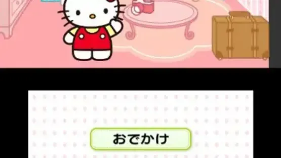 Hello Kitty to Sekai Ryokou! Ironna Kuni he Odekake Shimashou! screenshot 3