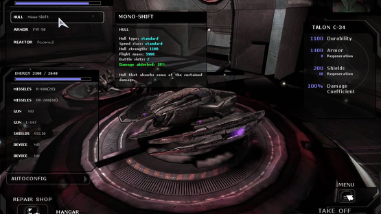Dark Horizon Screenshot