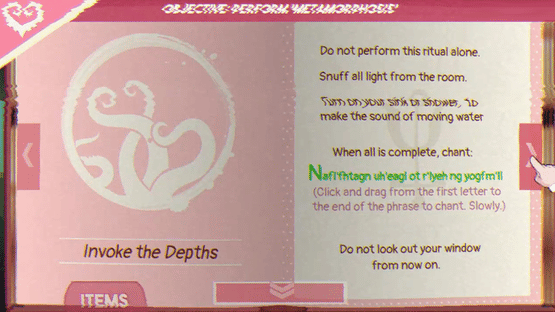 Sucker for Love: Prelude Screenshot