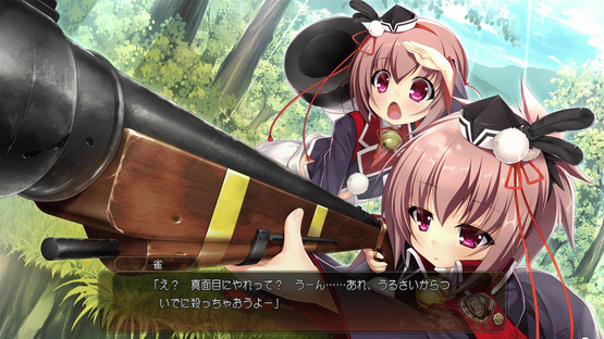Sengoku Koihime X: Otome Kenran Sengoku Emaki Koujou-ke Souran-hen Screenshot