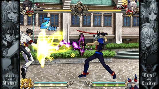 Daemon Bride: Additional Gain Screenshot