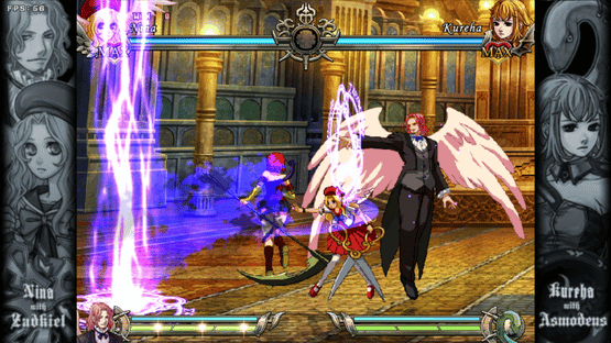 Daemon Bride: Additional Gain Screenshot