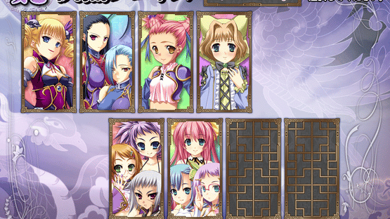 Shin Koihime Musou: Otome Ryouran Sangokushi Engi Screenshot