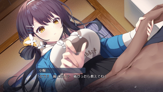 Setsuna ni Kakeru Koi Hanabi Screenshot