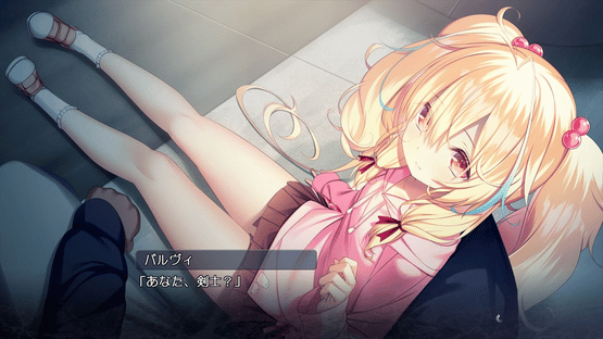 Setsuna ni Kakeru Koi Hanabi Screenshot