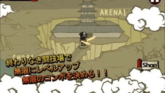 Ninjas Infinity Screenshot