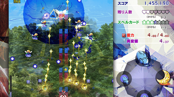 Touhou Kinjoukyou: Fossilized Wonders Screenshot