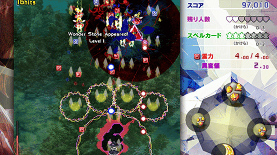 Touhou Kinjoukyou: Fossilized Wonders Screenshot