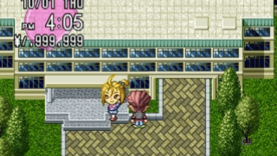 Efficus: Kono Omoi wo Kimi ni... Screenshot