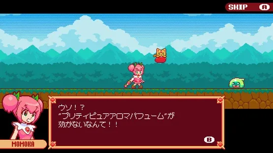 Magical Girl Critical Deluxe screenshot 1