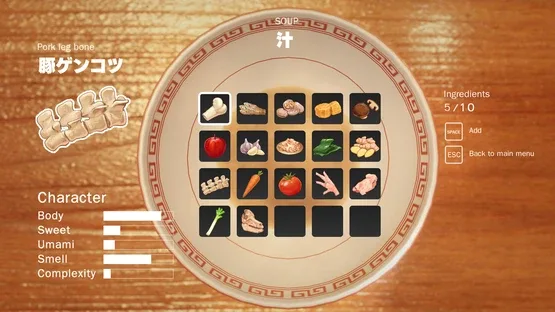 Ramen Simulator screenshot 4