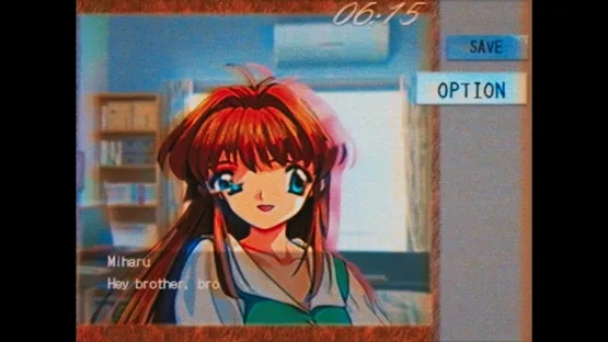 Do Not Play screenshot 3