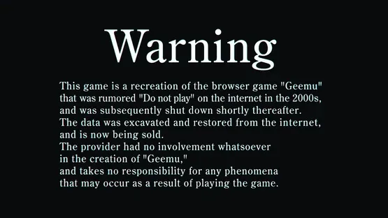 Do Not Play screenshot 5