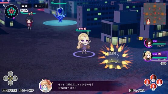 Screenshot 5 du jeu GilGul