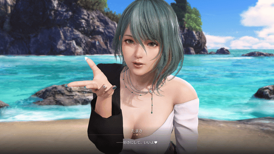 Venus Vacation Prism: Dead or Alive Xtreme Screenshot