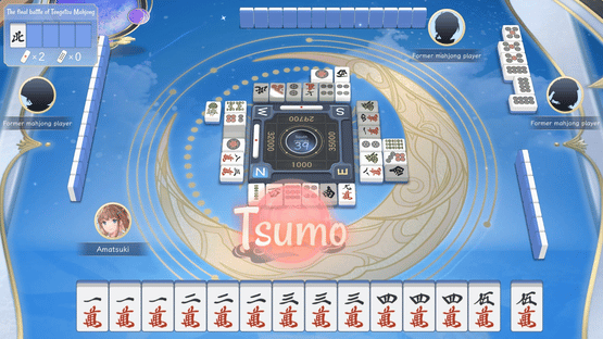 Amatsuki Mahjong Screenshot